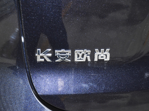 2021款1.5T 自动精英型 细节外观
