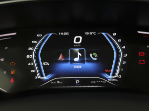 20211.5T Ԅ п؅^(q)