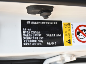 20211.5T ĘReȫԄӲ܇̫b 