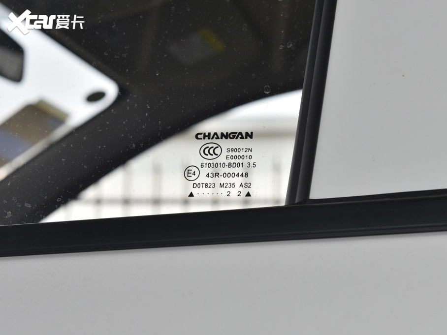 2021L(zhng)WA600EV p