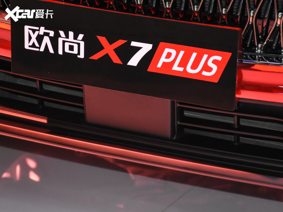 2022LWX7 PLUS 1.5T {LԄGeekerI