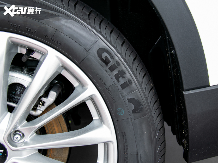 2022LWX7 PLUS 1.5T {LԄGeekerI