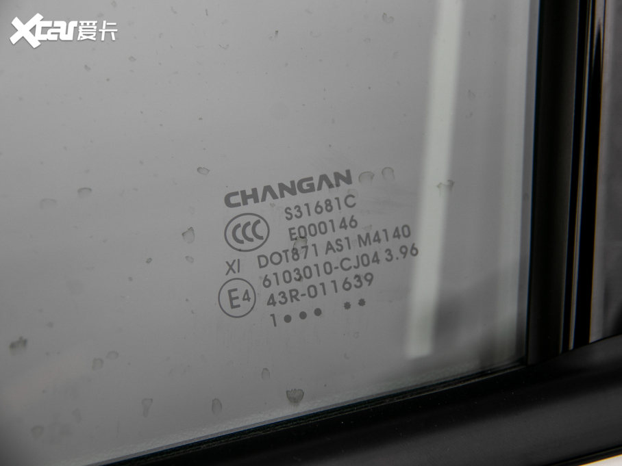 2022LWX7 PLUS 1.5T {LԄGeekerI