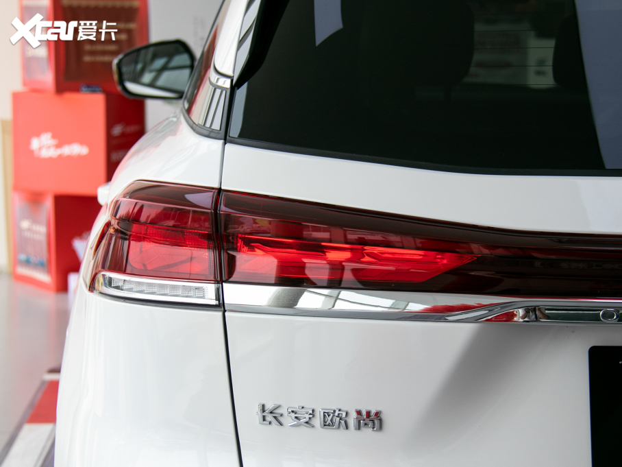 2022LWX7 PLUS 1.5T {LԄGeekerI