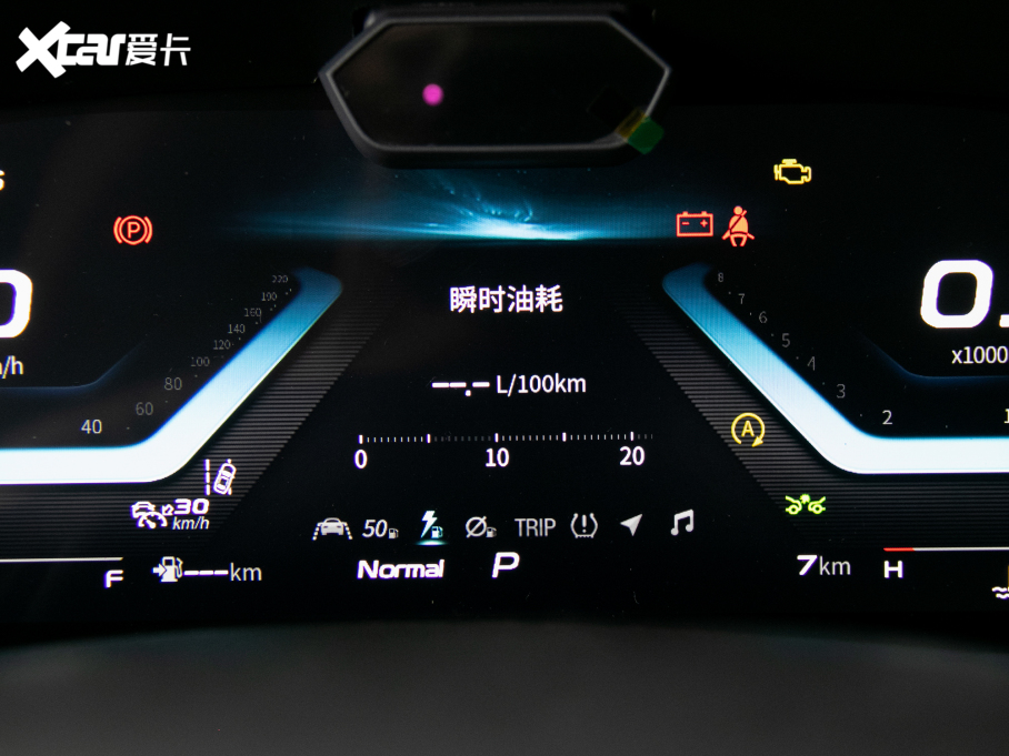 2022LWX7 PLUS 1.5T {LԄGeekerI