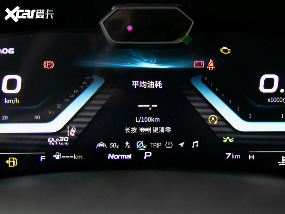 2022LWX7 PLUS 1.5T {LԄGeekerI(lng)