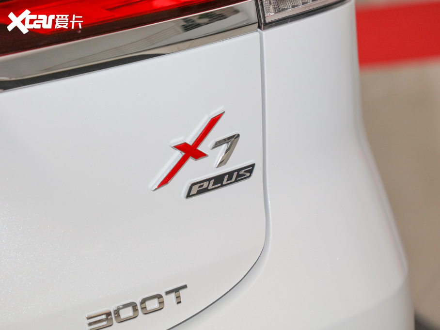 2022LWX7 PLUS 1.5T {LԄ