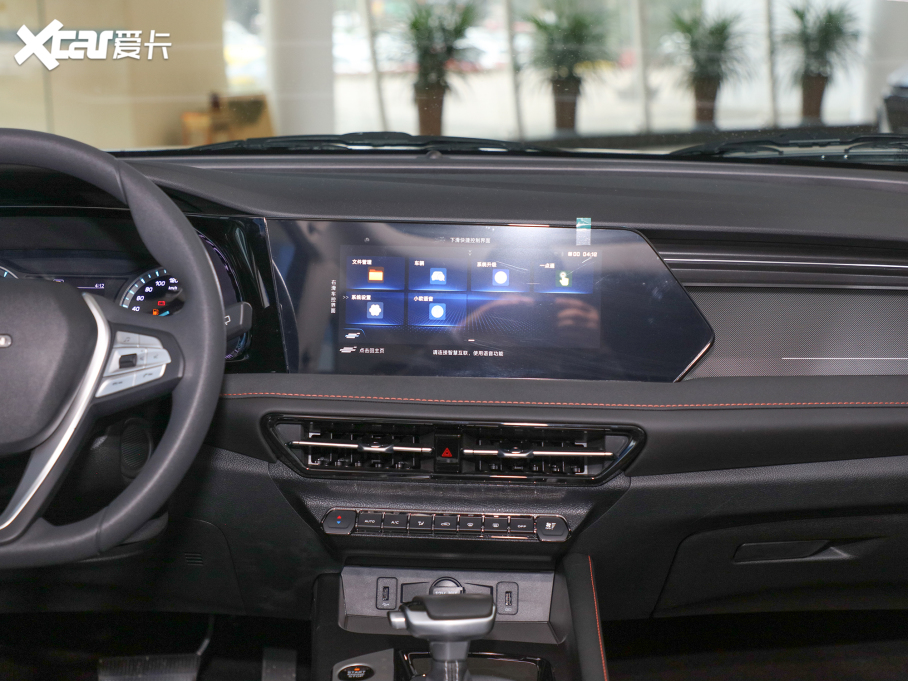 2022LWX7 PLUS 1.5T {LԄ