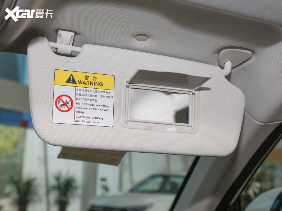 2022LWX7 PLUS 1.5T {LԄ