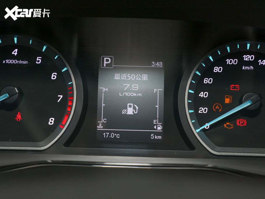 2022LWX7 PLUS 1.5T {LԄ