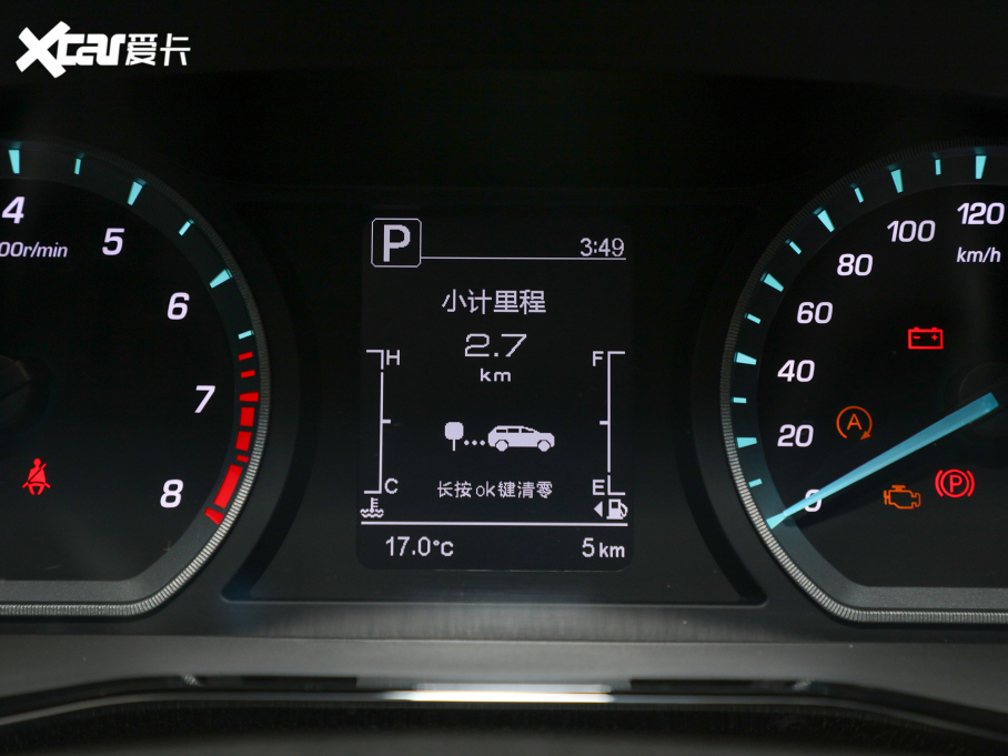 2022L(zhng)WX7 PLUS 1.5T {(ln)LԄ(dng)