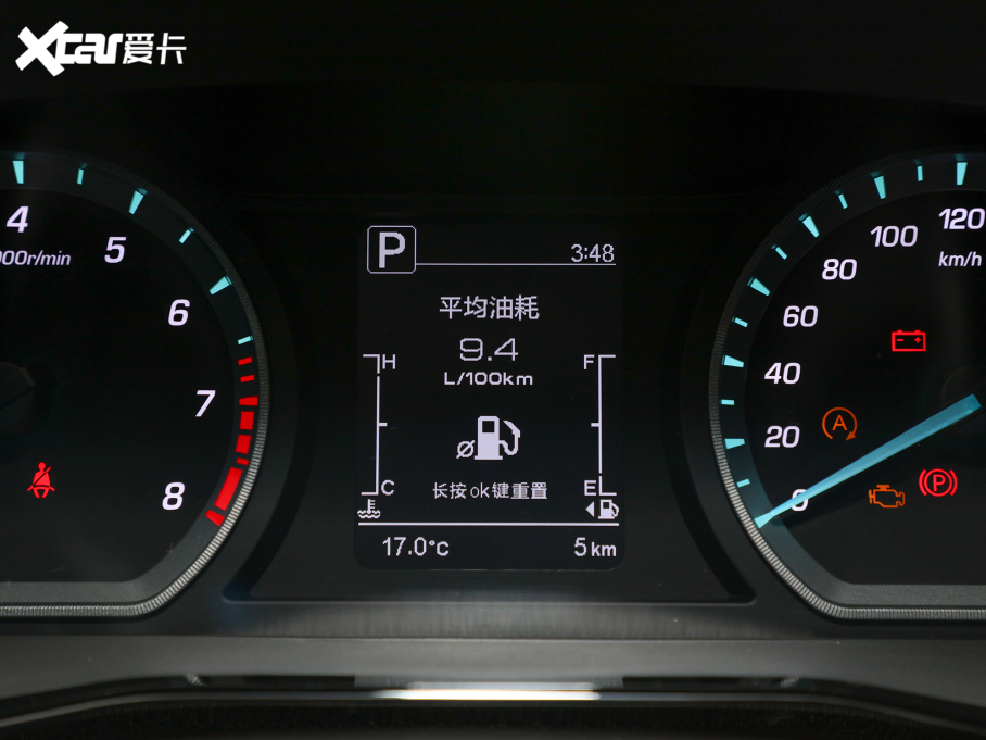 2022LWX7 PLUS 1.5T {LԄ