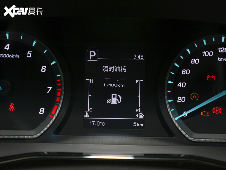 2022L(zhng)WX7 PLUS 1.5T {(ln)LԄ(dng)