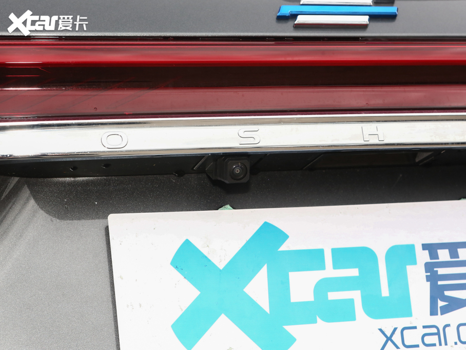 2022LWX7 PLUS 1.5T {LԄ