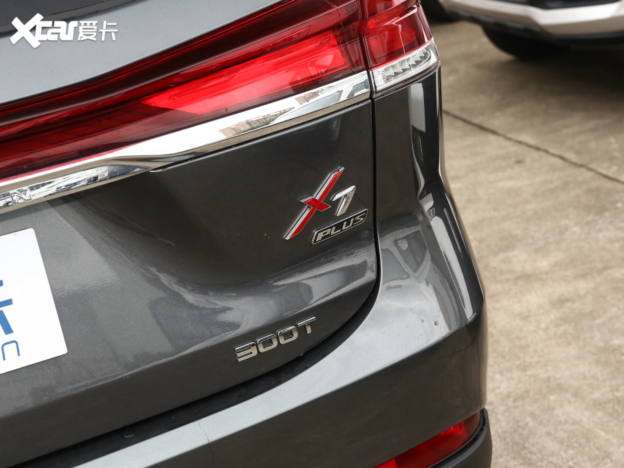 2022LWX7 PLUS 1.5T {(ln)LԄ(dng)