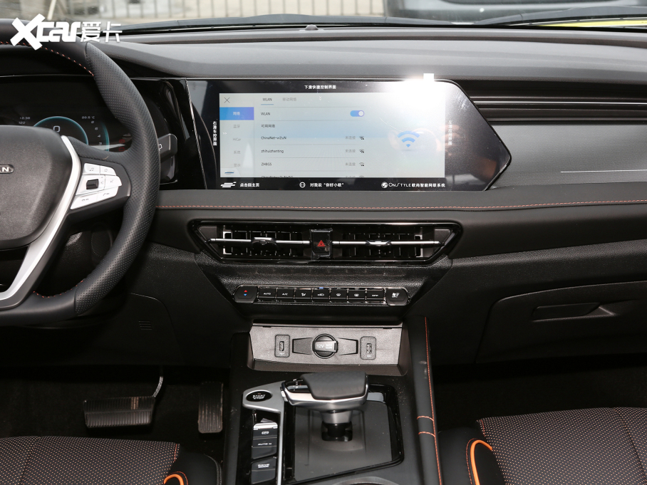 2022LWX7 PLUS 1.5T {LԄ