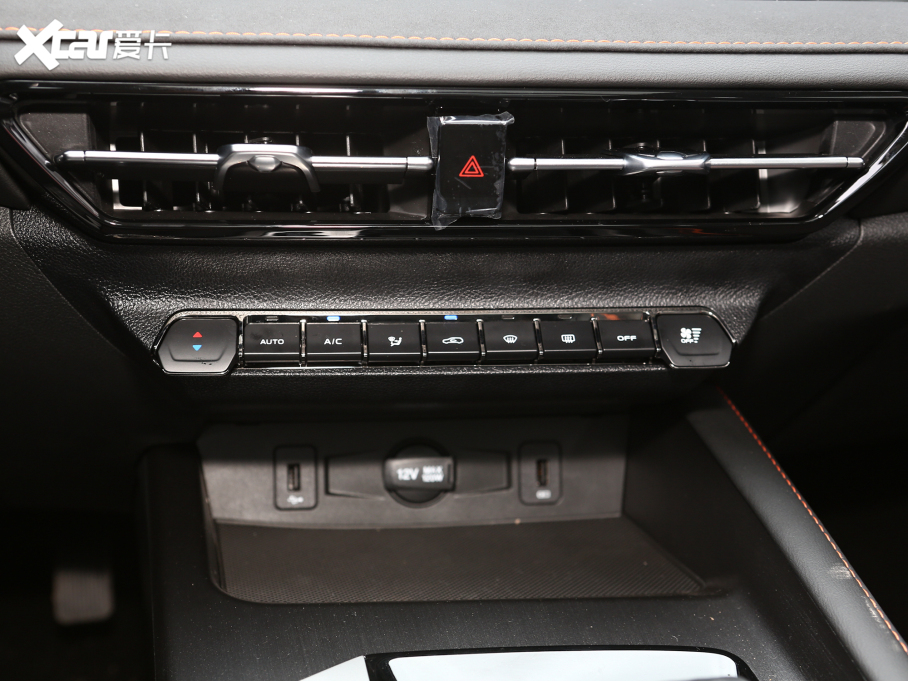 2022LWX7 PLUS 1.5T {LԄ