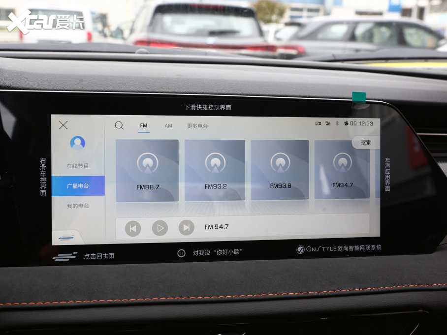 2022LWX7 PLUS 1.5T {(ln)LԄ(dng)