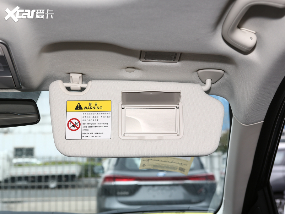 2022LWX7 PLUS 1.5T {LԄ