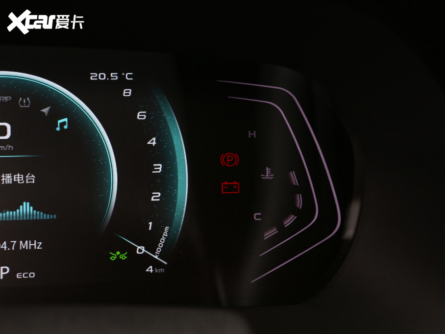 2022LWX7 PLUS 1.5T {(ln)LԄ(dng)