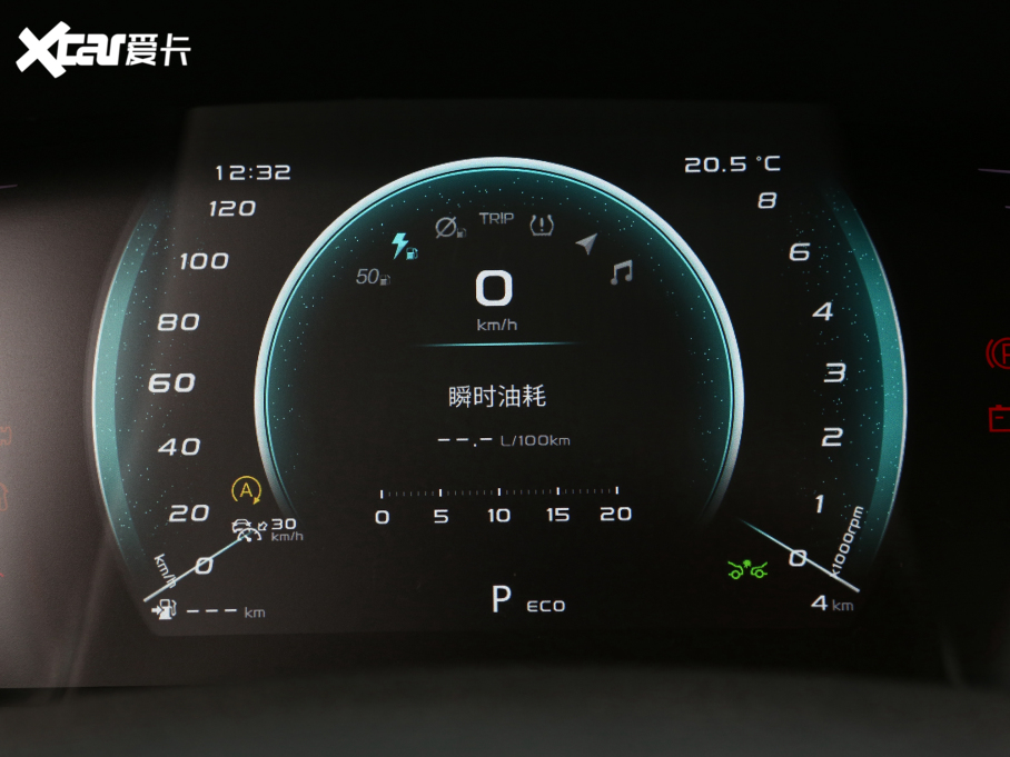 2022LWX7 PLUS 1.5T {LԄ