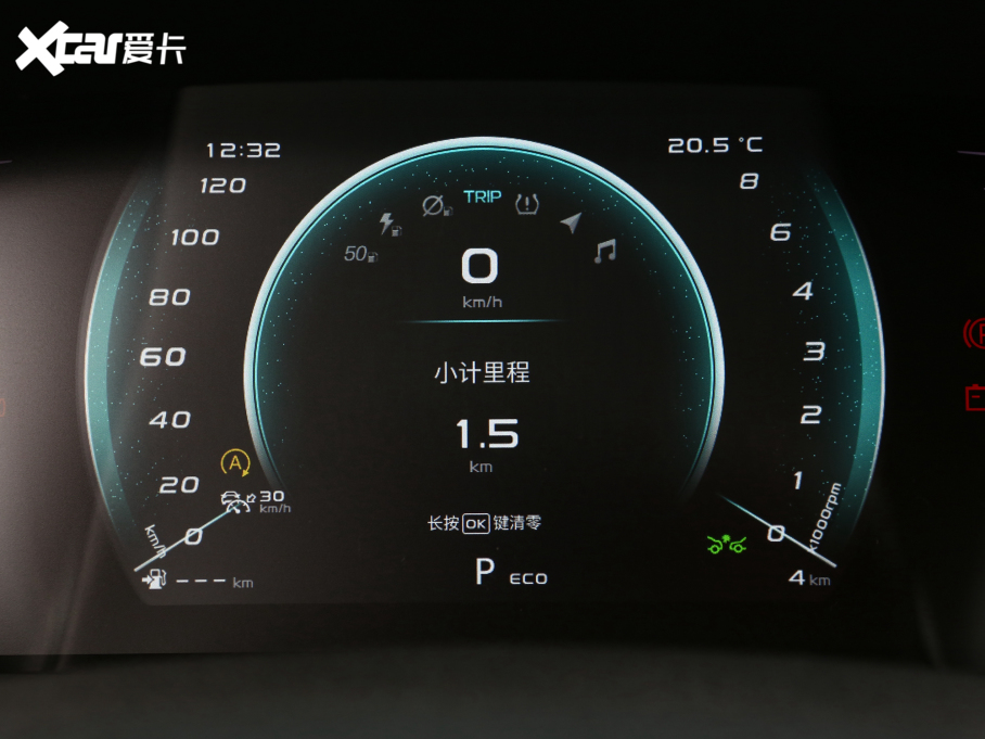 2022LWX7 PLUS 1.5T {LԄ