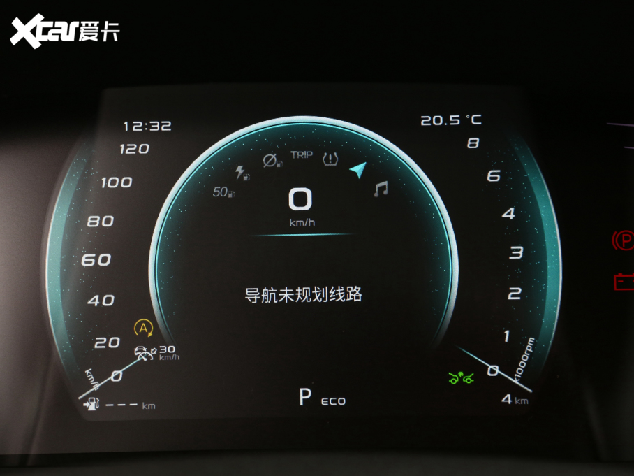 2022LWX7 PLUS 1.5T {(ln)LԄ(dng)