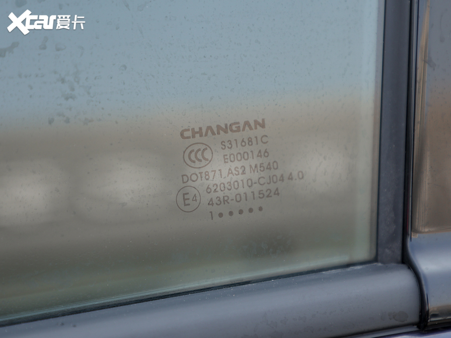 2022LWX7 PLUS 1.5T քӺA