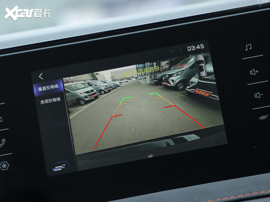 2022LWX7 PLUS 1.5T քӺA