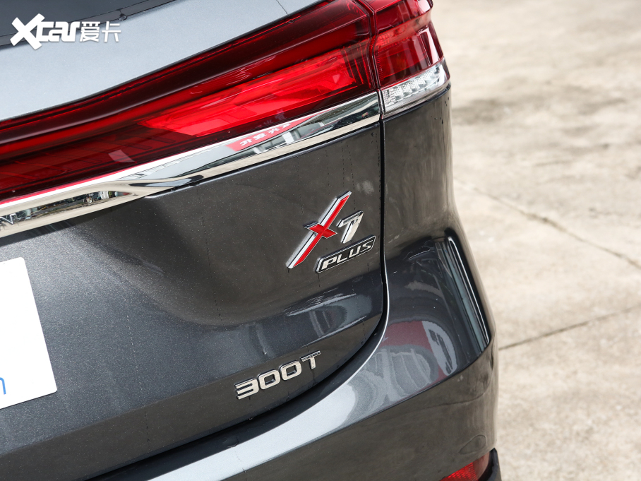 2022LWX7 PLUS 1.5T {(ln)LԄF