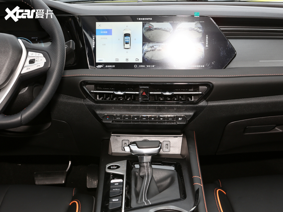 2022LWX7 PLUS 1.5T {LԄF