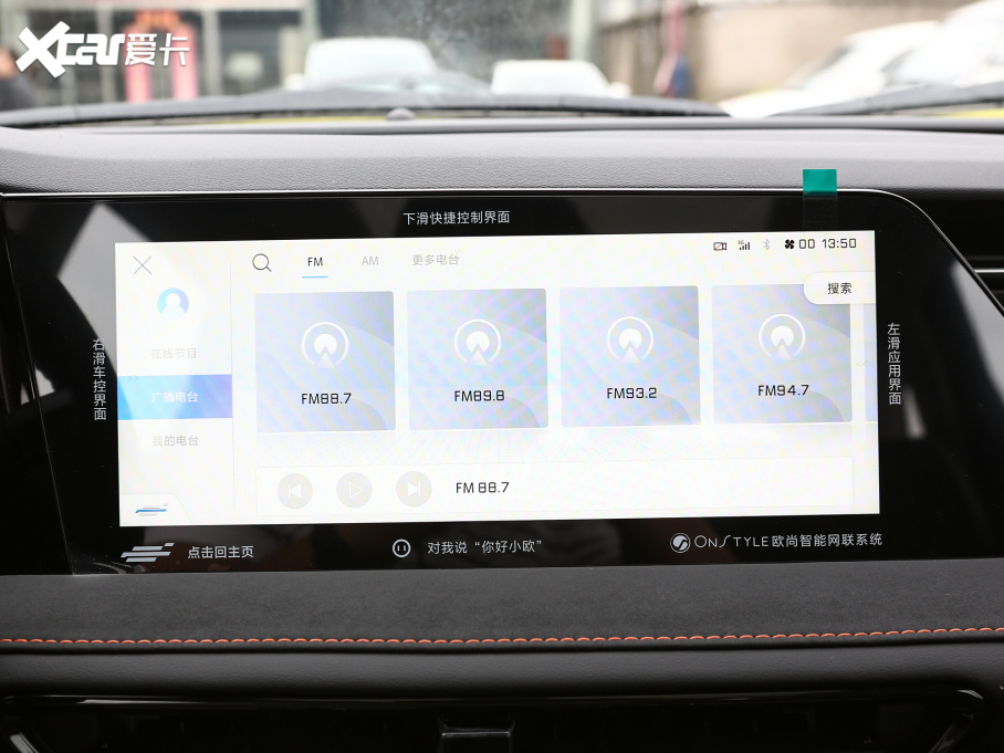 2022LWX7 PLUS 1.5T {LԄF