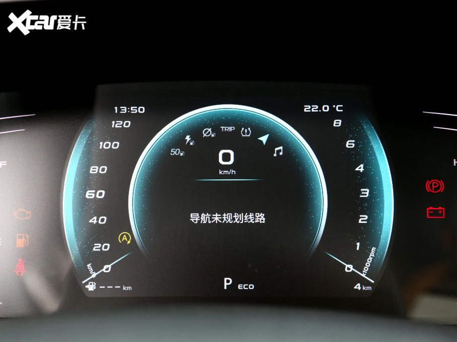 2022L(zhng)WX7 PLUS 1.5T {(ln)LԄ(dng)F