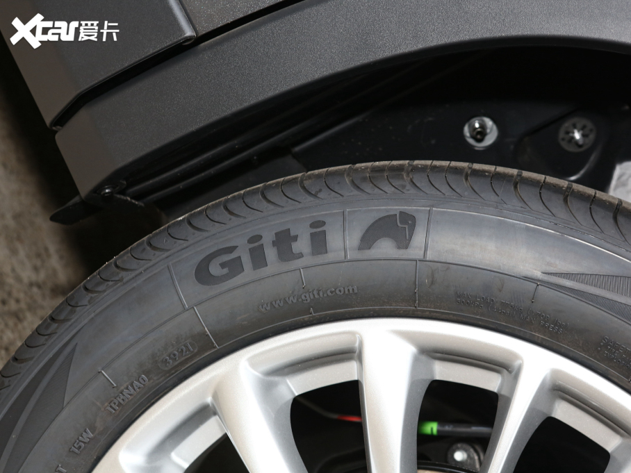 2022LWX7 PLUS 1.5T {LԄGeekerŞ