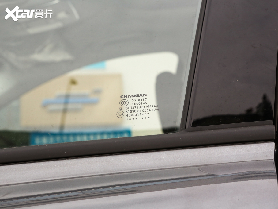 2022LWX7 PLUS 1.5T {LԄGeekerŞ