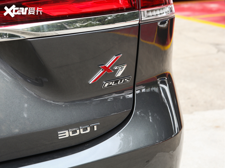 2022LWX7 PLUS 1.5T {(ln)LԄGeekerŞ