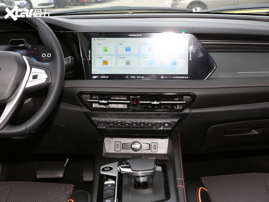 2022LWX7 PLUS 1.5T {LԄGeekerŞ