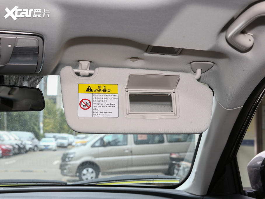 2022LWX7 PLUS 1.5T {LԄGeekerŞ