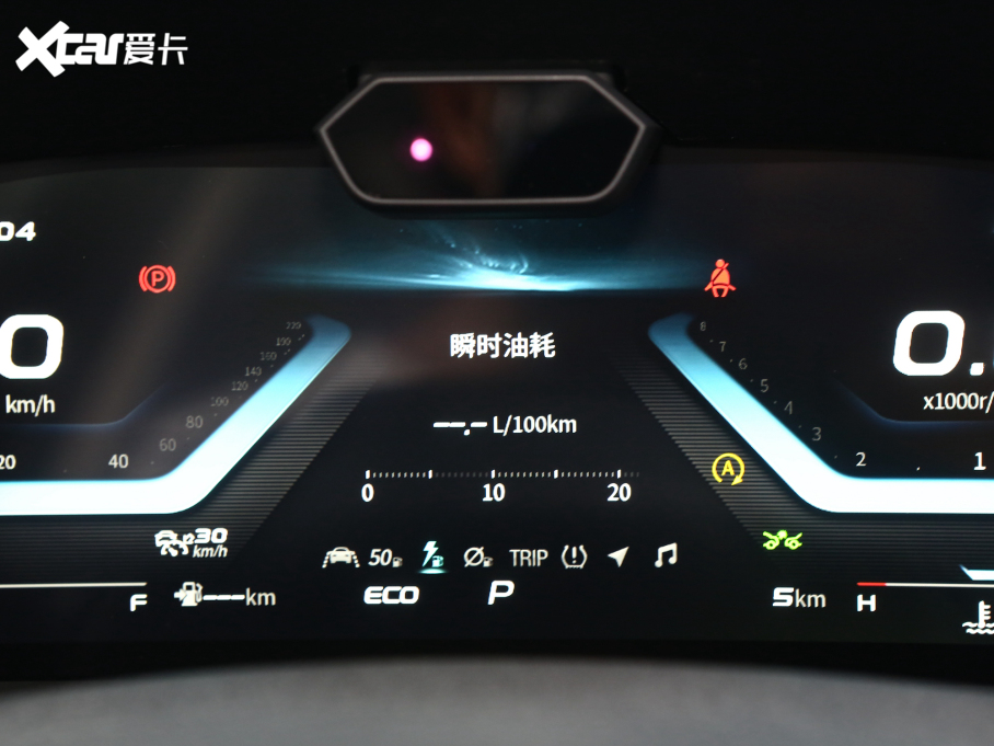 2022LWX7 PLUS 1.5T {LԄGeekerŞ