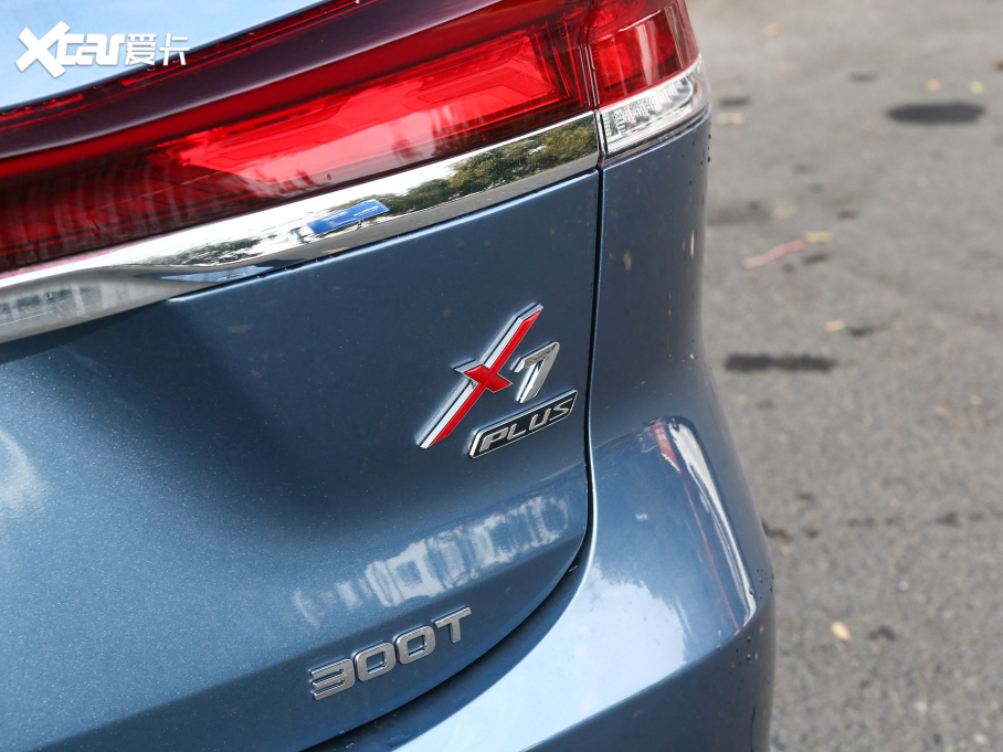 2022LWX7 PLUS 1.5T {LԄӺA