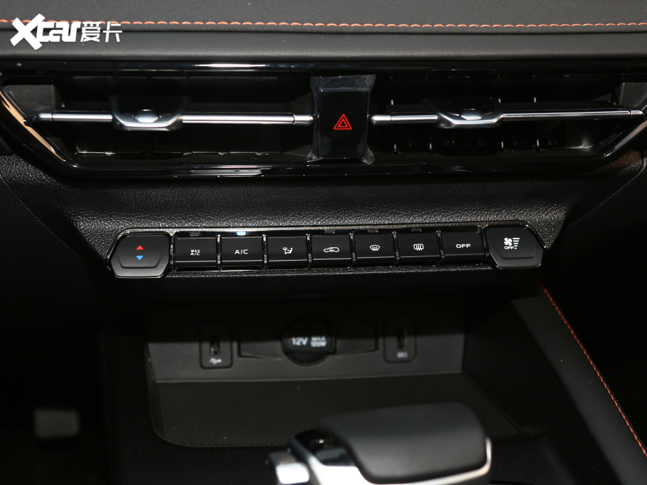 2022LWX7 PLUS 1.5T {LԄӺA