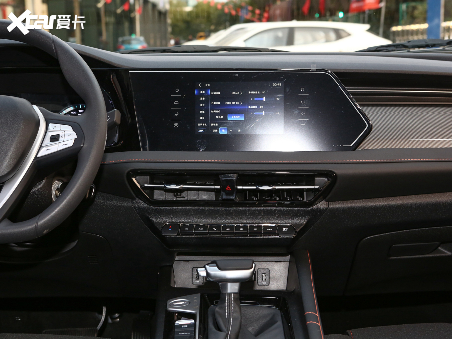 2022LWX7 PLUS 1.5T {LԄӺA