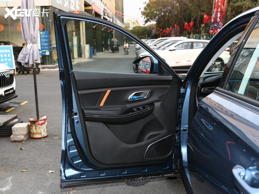 2022LWX7 PLUS 1.5T {LԄӺA