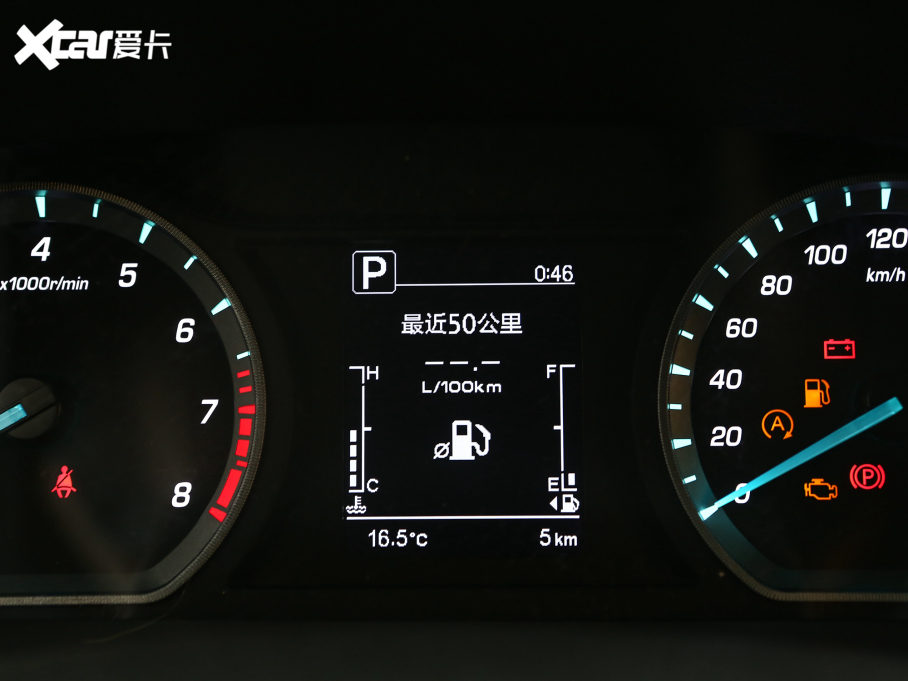 2022L(zhng)WX7 PLUS 1.5T {(ln)LԄ(dng)A