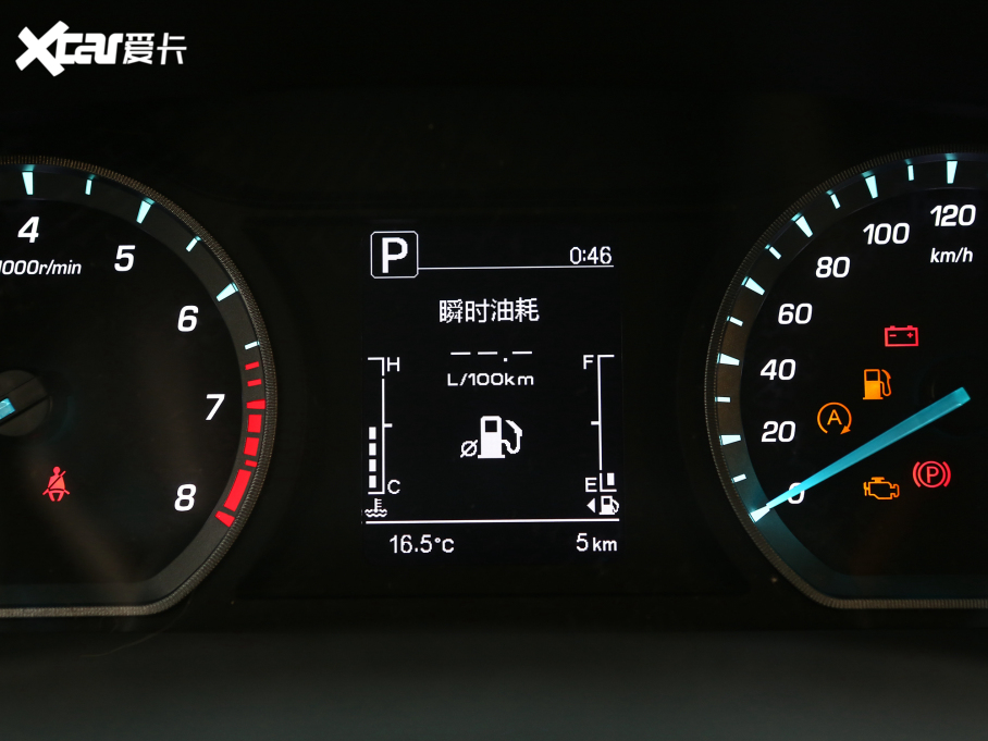 2022LWX7 PLUS 1.5T {LԄӺA