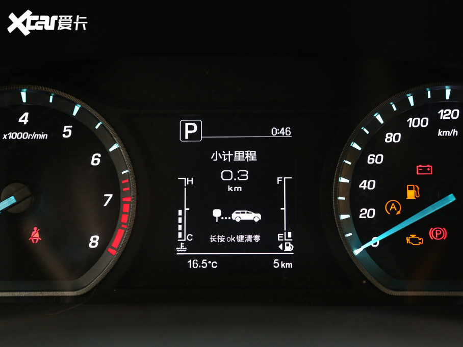 2022L(zhng)WX7 PLUS 1.5T {(ln)LԄ(dng)A