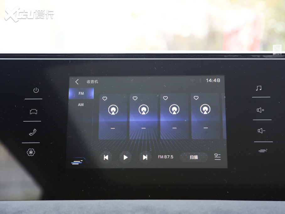 2022LWX7 PLUS 1.5T ք