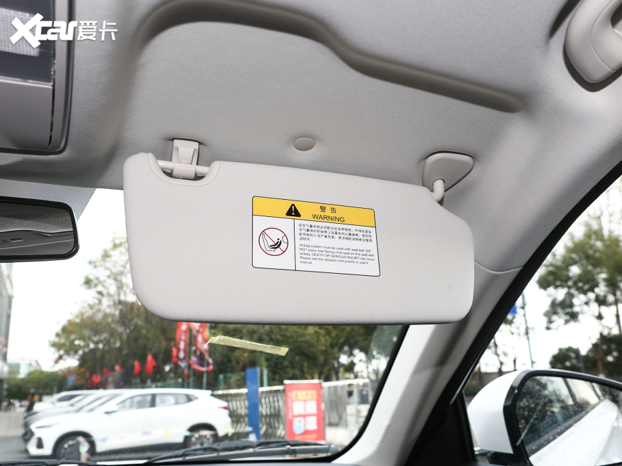 2022L(zhng)WX7 PLUS 1.5T ք(dng)