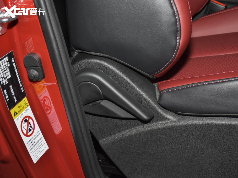 2022LWX7 PLUS 1.5T {LԄӼt