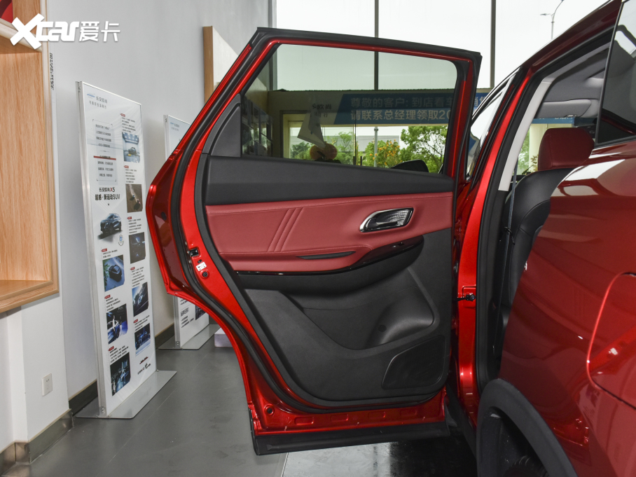 2022LWX7 PLUS 1.5T {LԄӼt